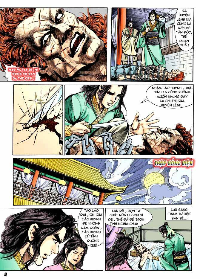Thiên Tử Truyền Kỳ 3 – Lưu Manh Thiên Tử Chapter 5 - Trang 2
