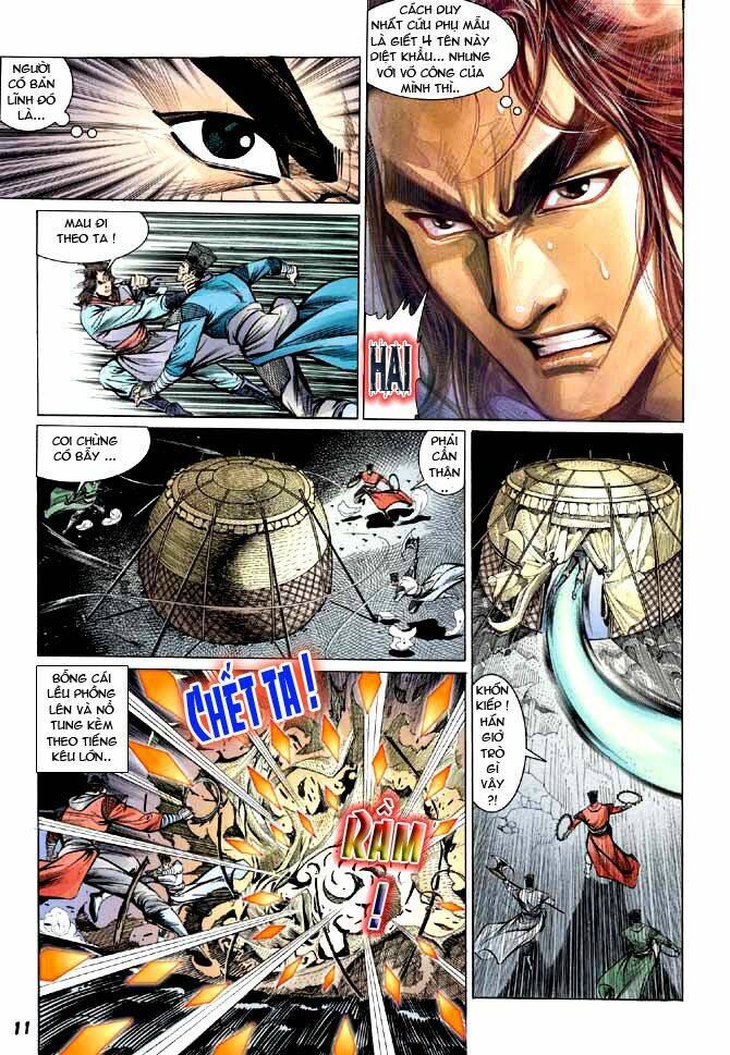 Thiên Tử Truyền Kỳ 3 – Lưu Manh Thiên Tử Chapter 6 - Trang 2