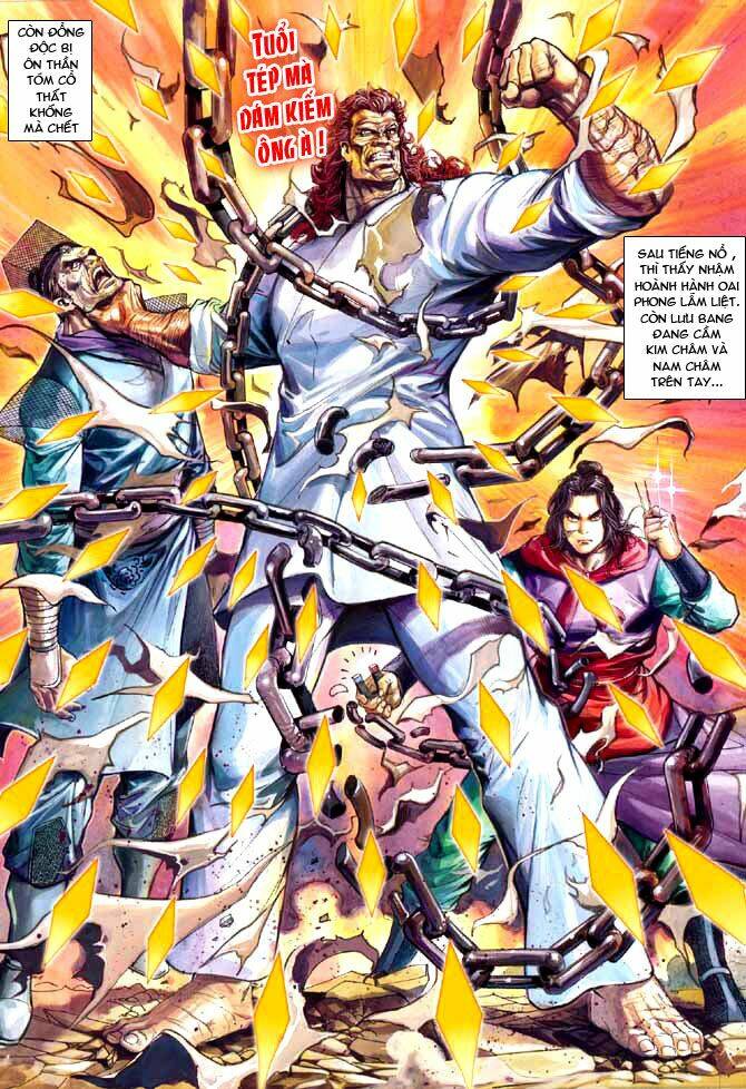 Thiên Tử Truyền Kỳ 3 – Lưu Manh Thiên Tử Chapter 6 - Trang 2