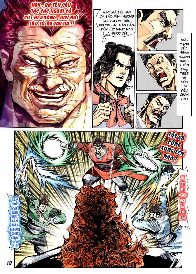 Thiên Tử Truyền Kỳ 3 – Lưu Manh Thiên Tử Chapter 6 - Trang 2