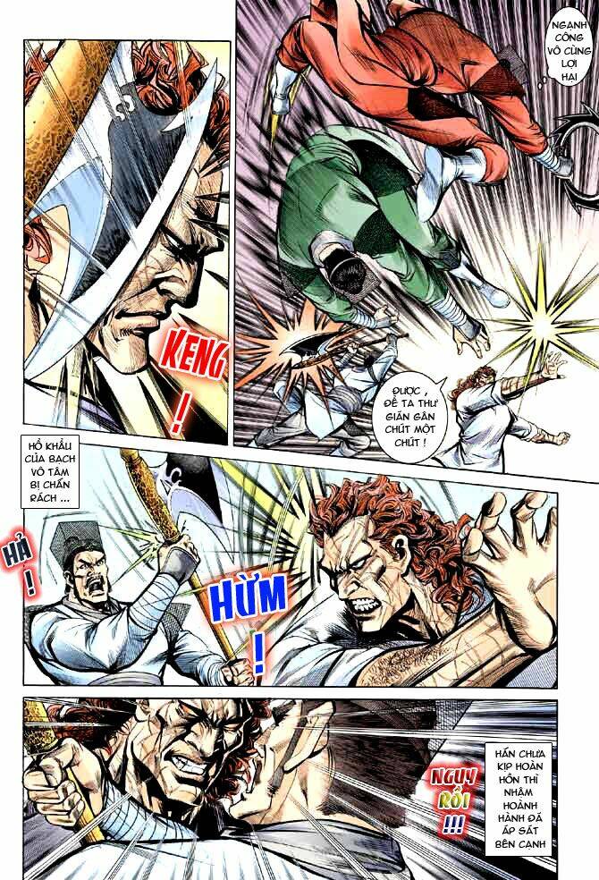 Thiên Tử Truyền Kỳ 3 – Lưu Manh Thiên Tử Chapter 6 - Trang 2