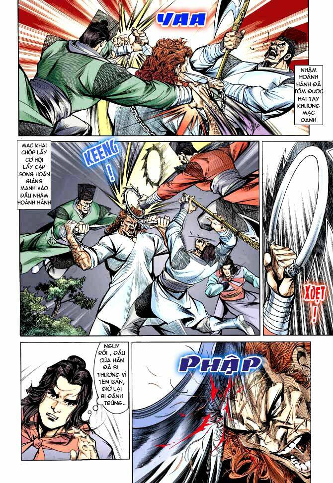 Thiên Tử Truyền Kỳ 3 – Lưu Manh Thiên Tử Chapter 6 - Trang 2