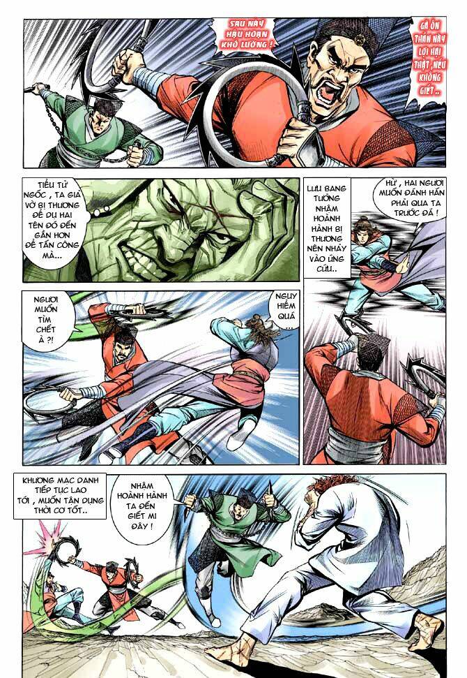 Thiên Tử Truyền Kỳ 3 – Lưu Manh Thiên Tử Chapter 6 - Trang 2