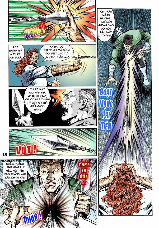 Thiên Tử Truyền Kỳ 3 – Lưu Manh Thiên Tử Chapter 6 - Trang 2