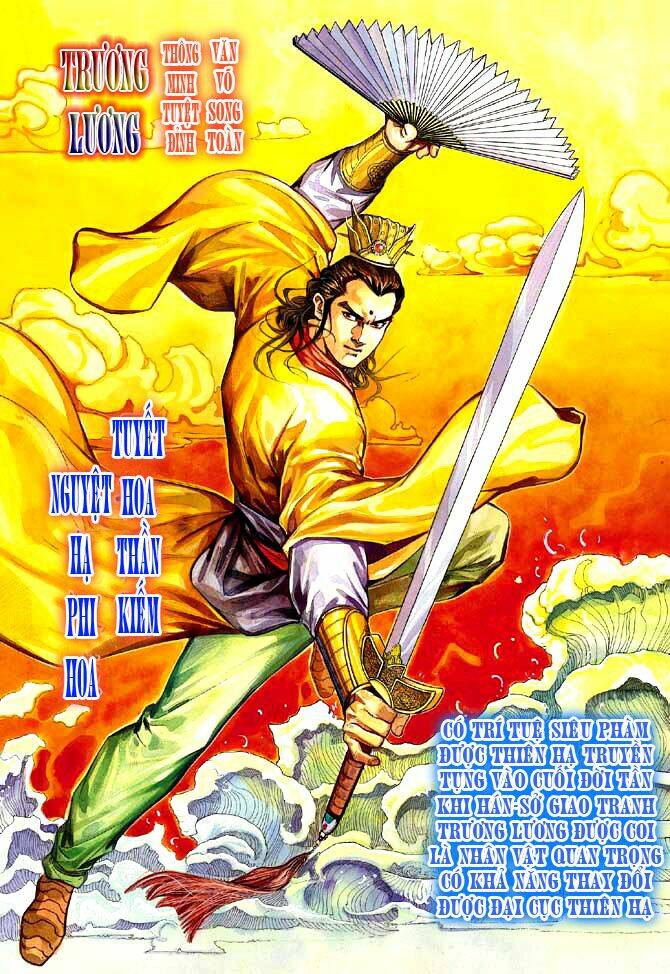 Thiên Tử Truyền Kỳ 3 – Lưu Manh Thiên Tử Chapter 6 - Trang 2