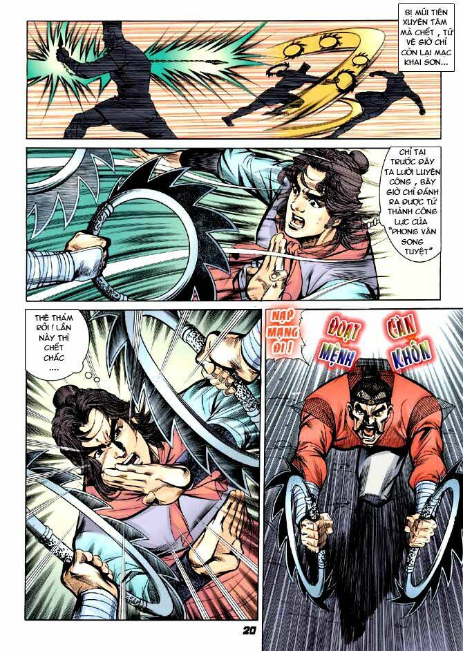 Thiên Tử Truyền Kỳ 3 – Lưu Manh Thiên Tử Chapter 6 - Trang 2