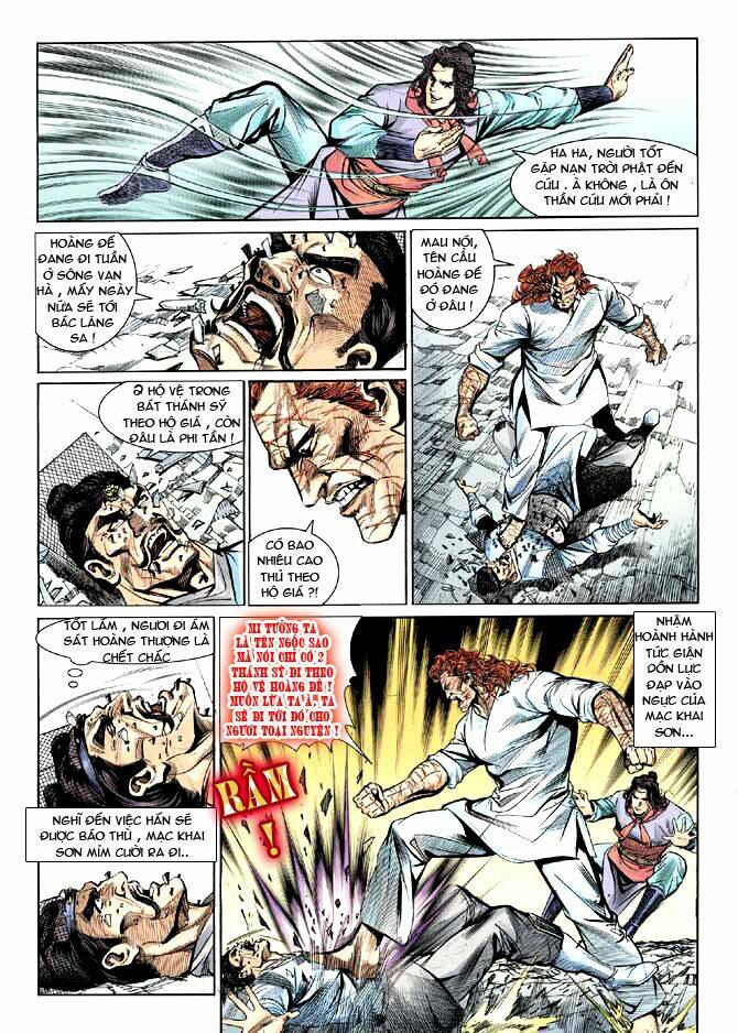 Thiên Tử Truyền Kỳ 3 – Lưu Manh Thiên Tử Chapter 6 - Trang 2