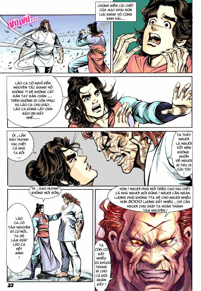 Thiên Tử Truyền Kỳ 3 – Lưu Manh Thiên Tử Chapter 6 - Trang 2