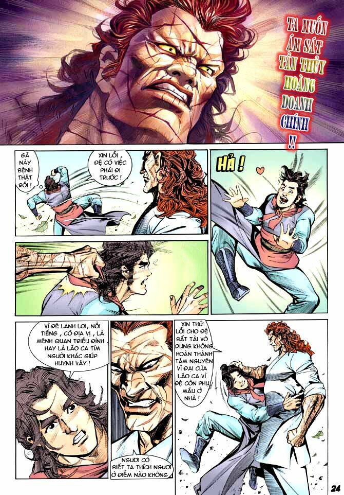 Thiên Tử Truyền Kỳ 3 – Lưu Manh Thiên Tử Chapter 6 - Trang 2