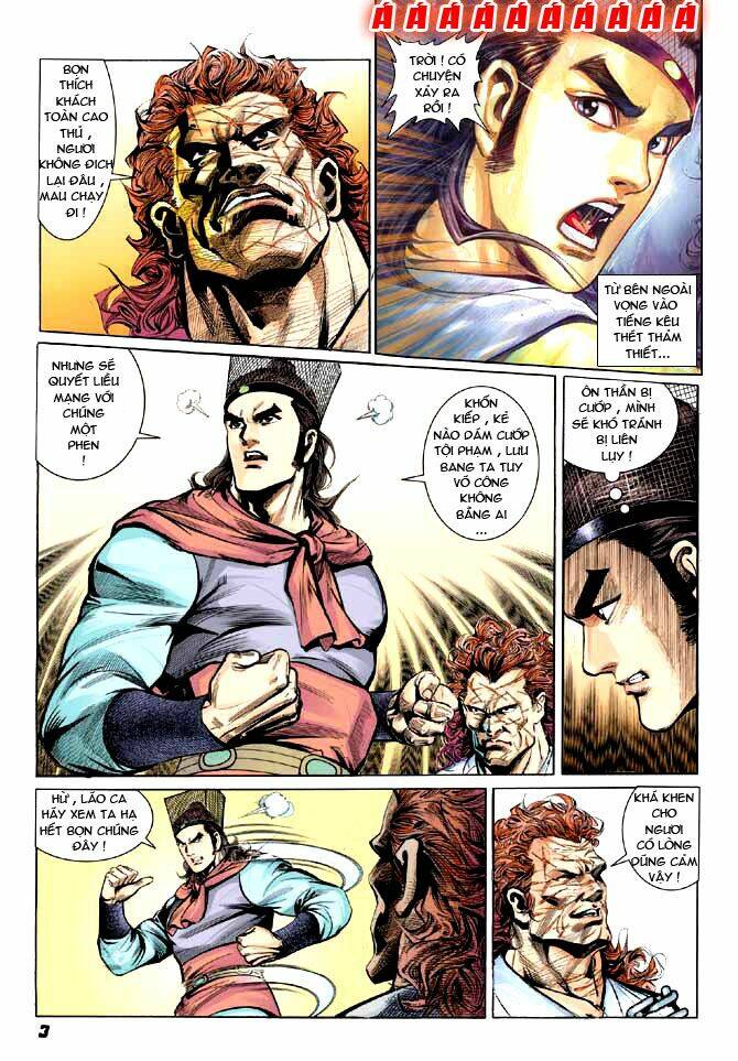 Thiên Tử Truyền Kỳ 3 – Lưu Manh Thiên Tử Chapter 6 - Trang 2