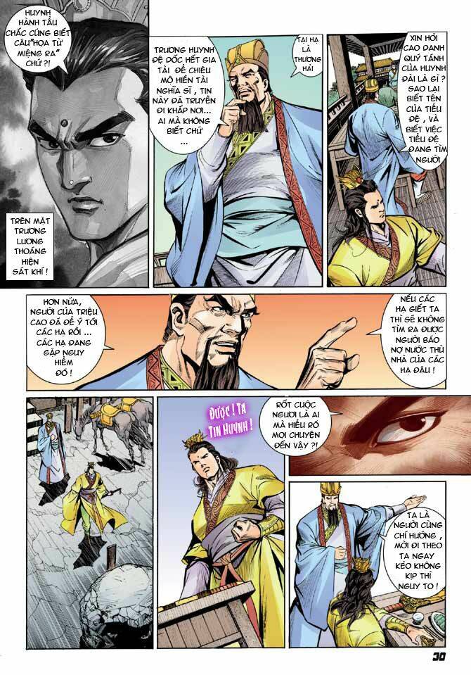 Thiên Tử Truyền Kỳ 3 – Lưu Manh Thiên Tử Chapter 6 - Trang 2