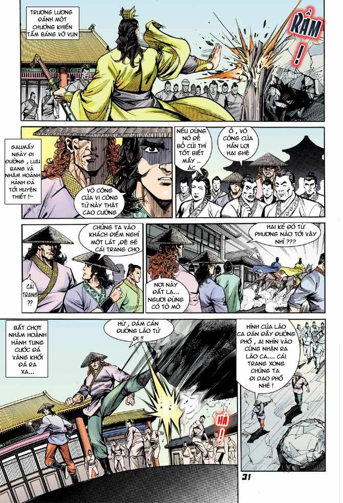 Thiên Tử Truyền Kỳ 3 – Lưu Manh Thiên Tử Chapter 6 - Trang 2