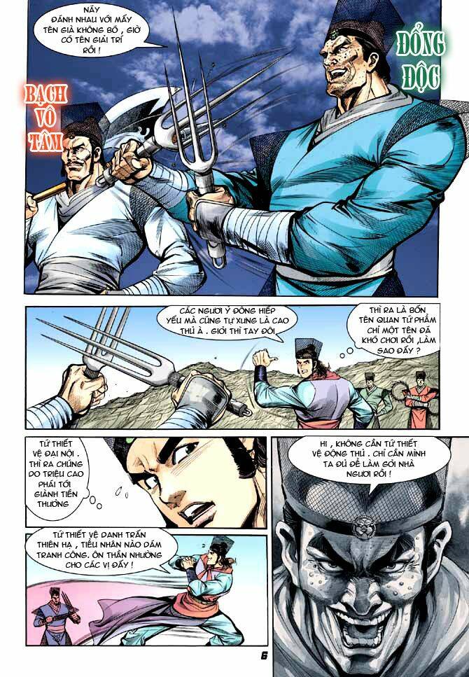 Thiên Tử Truyền Kỳ 3 – Lưu Manh Thiên Tử Chapter 6 - Trang 2