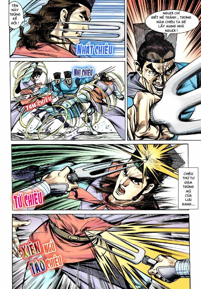 Thiên Tử Truyền Kỳ 3 – Lưu Manh Thiên Tử Chapter 6 - Trang 2