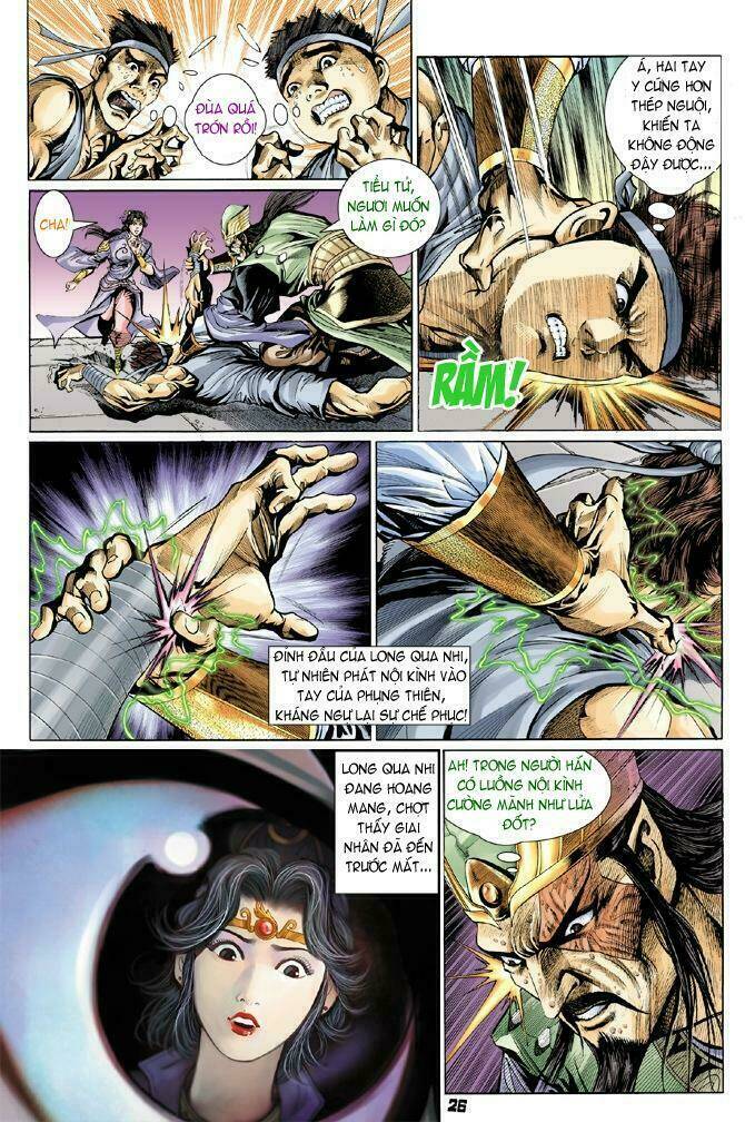 Thiên Tử Truyền Kỳ 5 – Như Lai Thần Chưởng Chapter 1 - Trang 2