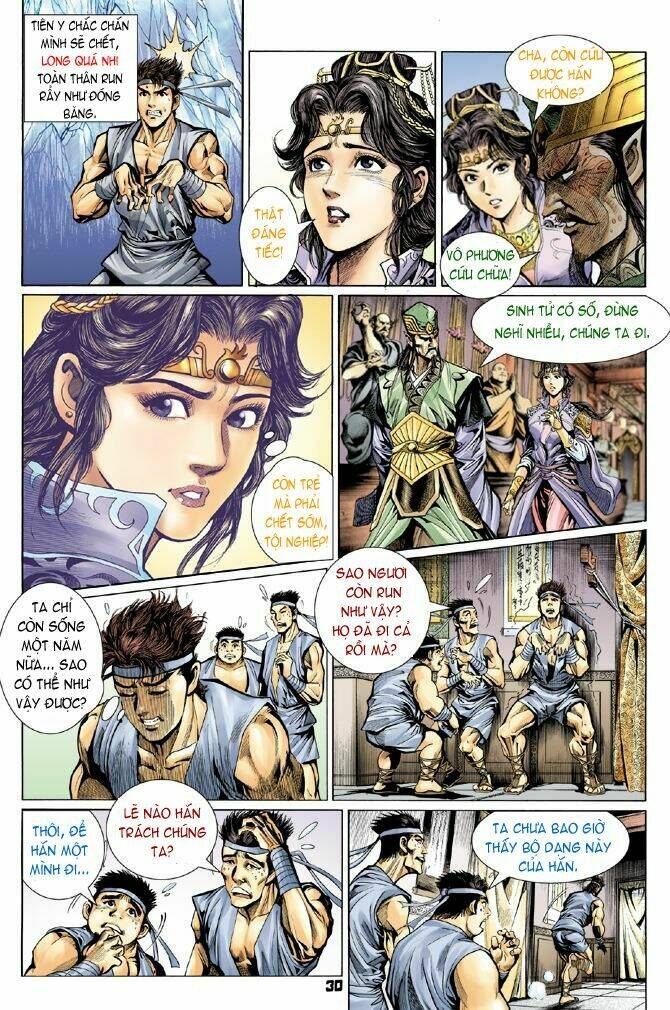 Thiên Tử Truyền Kỳ 5 – Như Lai Thần Chưởng Chapter 1 - Trang 2