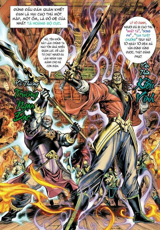 Thiên Tử Truyền Kỳ 5 – Như Lai Thần Chưởng Chapter 1 - Trang 2