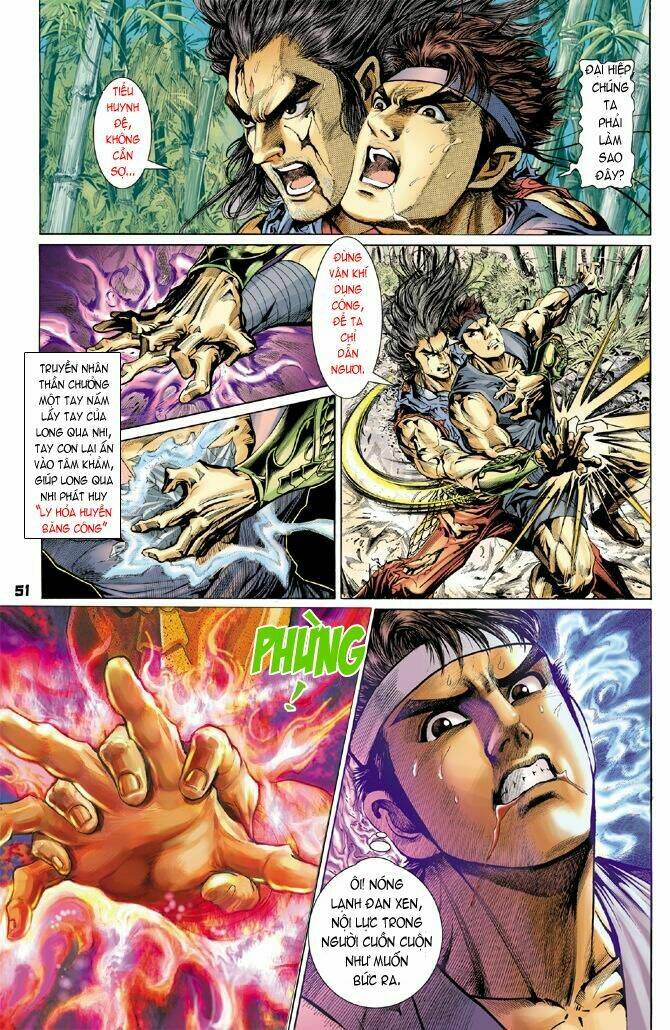 Thiên Tử Truyền Kỳ 5 – Như Lai Thần Chưởng Chapter 1 - Trang 2