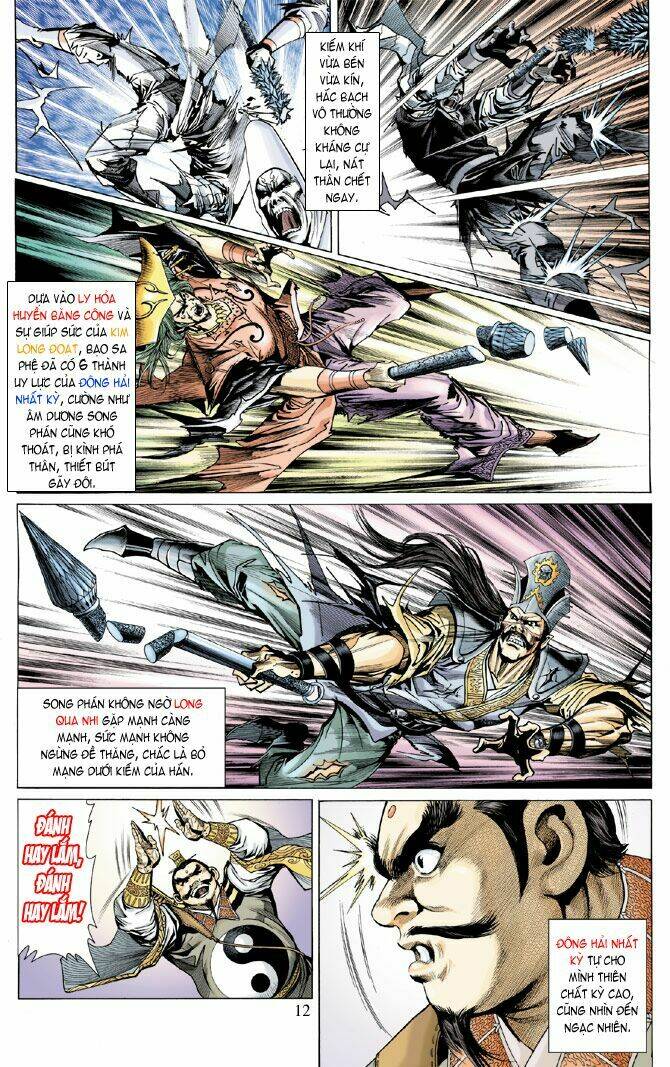 Thiên Tử Truyền Kỳ 5 – Như Lai Thần Chưởng Chapter 10 - Trang 2