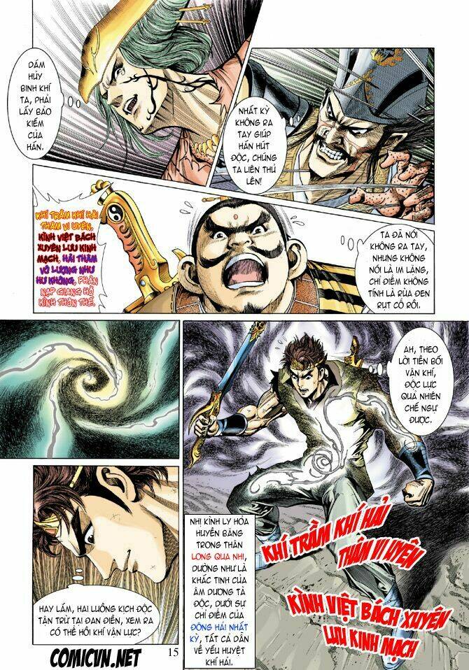 Thiên Tử Truyền Kỳ 5 – Như Lai Thần Chưởng Chapter 10 - Trang 2