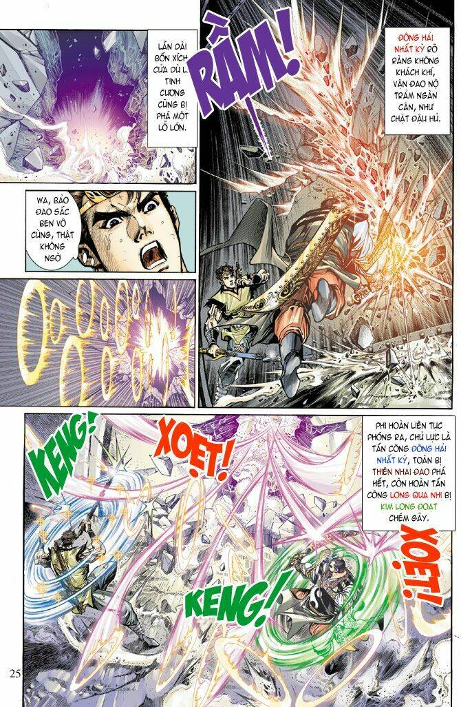 Thiên Tử Truyền Kỳ 5 – Như Lai Thần Chưởng Chapter 10 - Trang 2