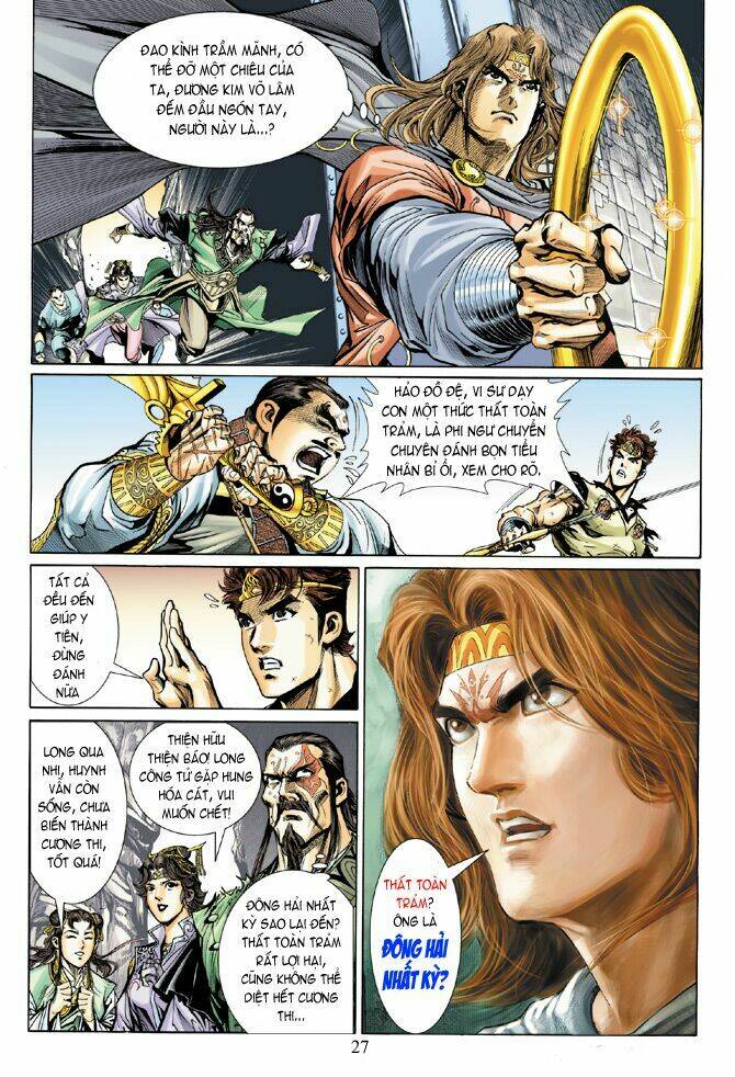 Thiên Tử Truyền Kỳ 5 – Như Lai Thần Chưởng Chapter 10 - Trang 2