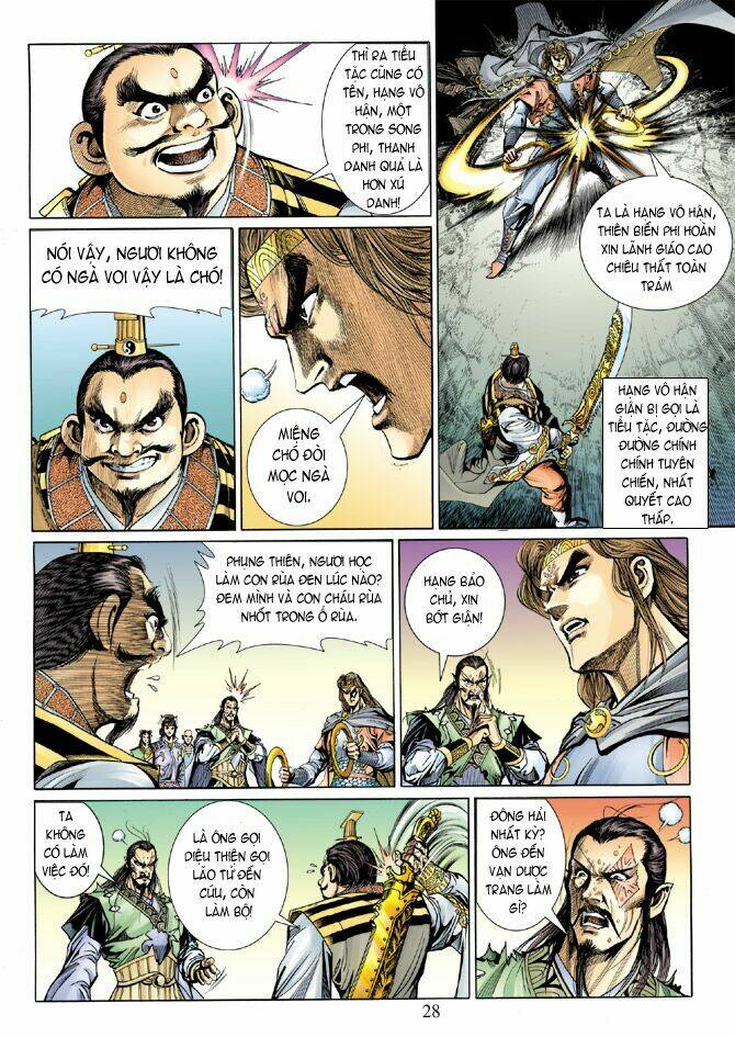 Thiên Tử Truyền Kỳ 5 – Như Lai Thần Chưởng Chapter 10 - Trang 2