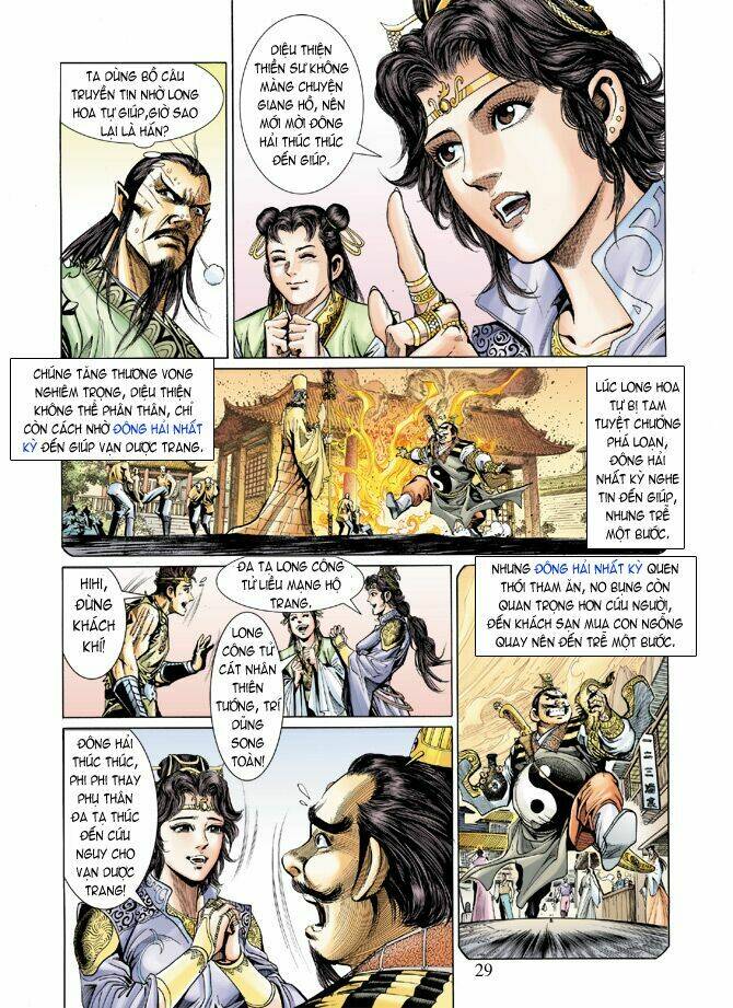 Thiên Tử Truyền Kỳ 5 – Như Lai Thần Chưởng Chapter 10 - Trang 2