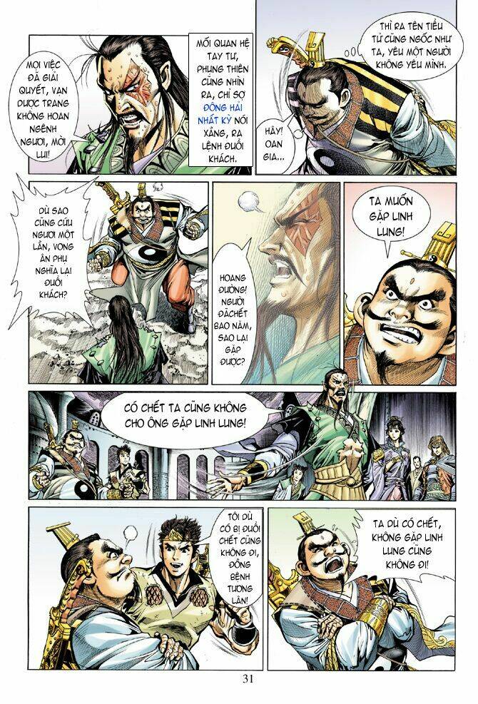 Thiên Tử Truyền Kỳ 5 – Như Lai Thần Chưởng Chapter 10 - Trang 2