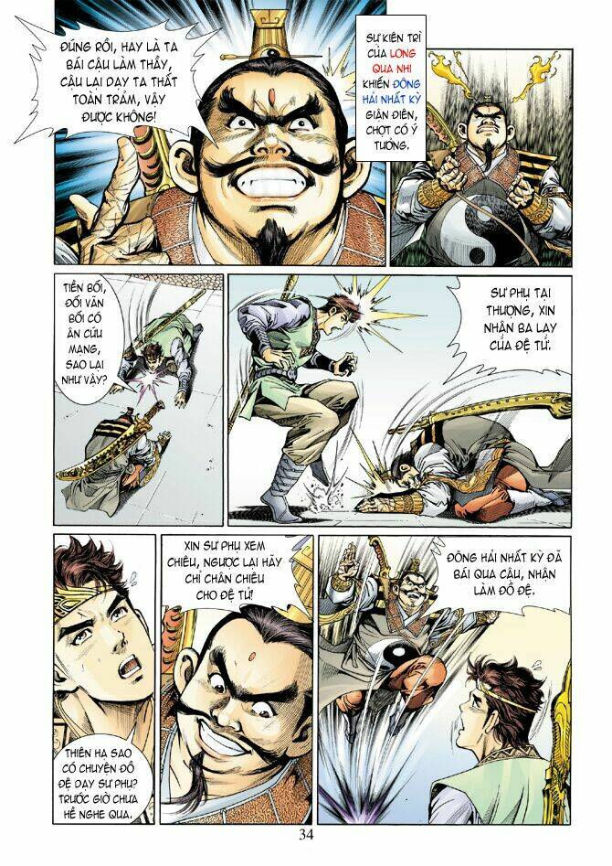 Thiên Tử Truyền Kỳ 5 – Như Lai Thần Chưởng Chapter 10 - Trang 2