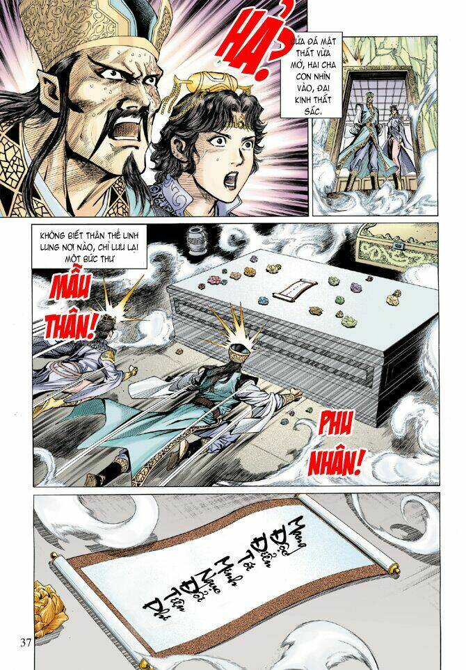 Thiên Tử Truyền Kỳ 5 – Như Lai Thần Chưởng Chapter 10 - Trang 2