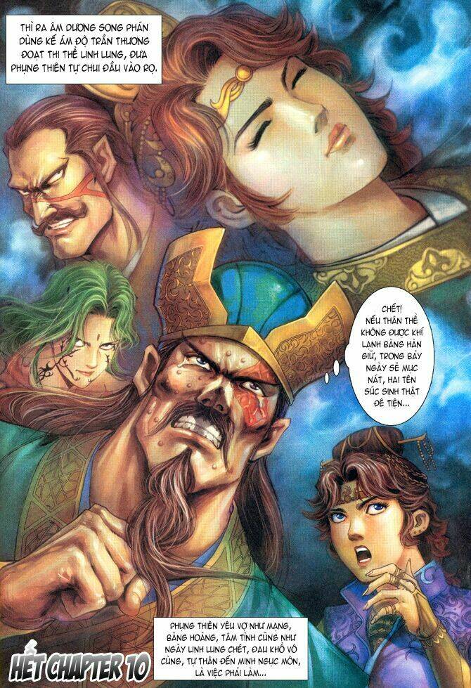 Thiên Tử Truyền Kỳ 5 – Như Lai Thần Chưởng Chapter 10 - Trang 2