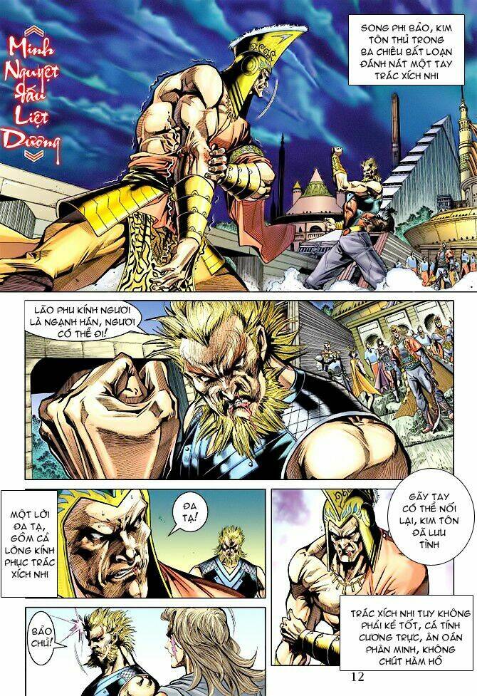 Thiên Tử Truyền Kỳ 5 – Như Lai Thần Chưởng Chapter 100 - Trang 2