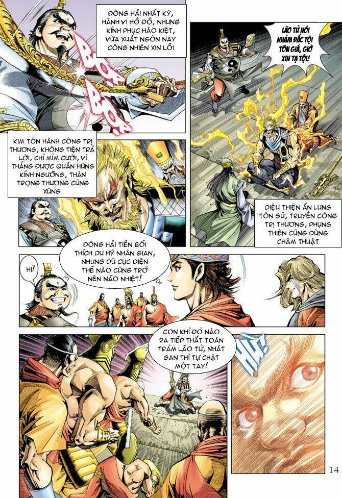 Thiên Tử Truyền Kỳ 5 – Như Lai Thần Chưởng Chapter 100 - Trang 2