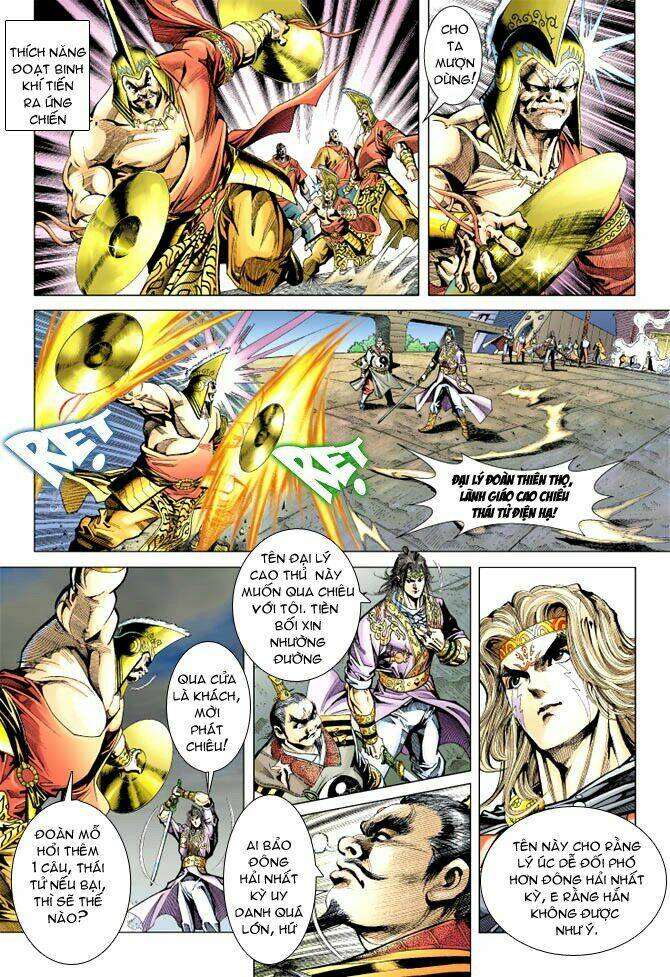 Thiên Tử Truyền Kỳ 5 – Như Lai Thần Chưởng Chapter 100 - Trang 2