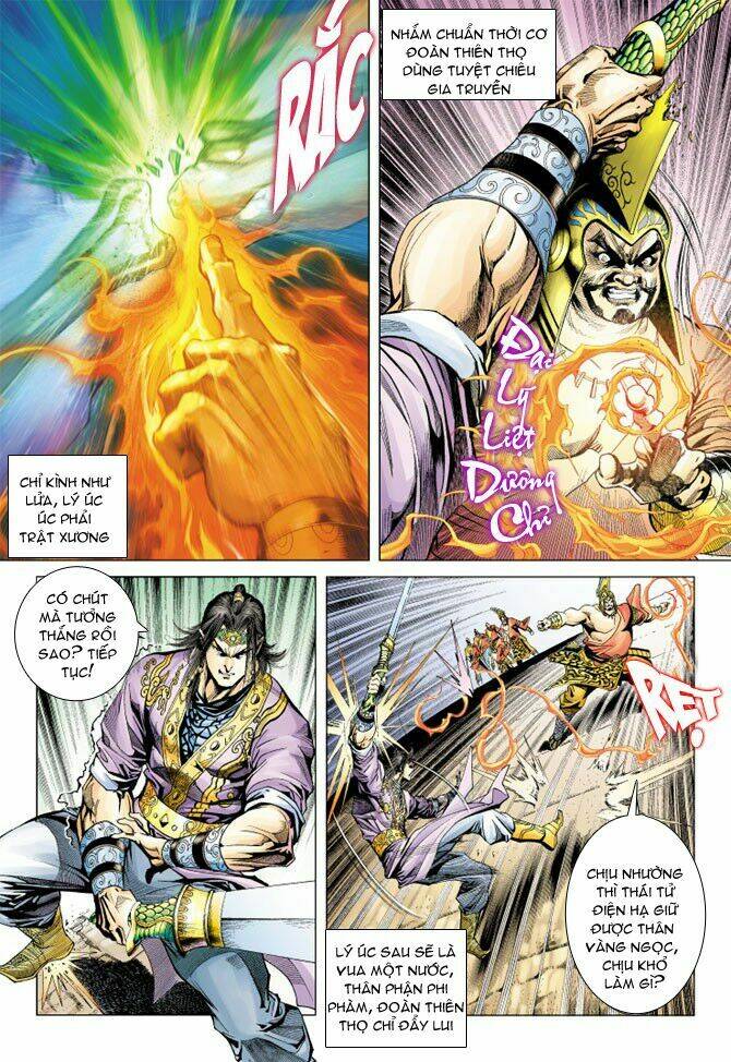 Thiên Tử Truyền Kỳ 5 – Như Lai Thần Chưởng Chapter 100 - Trang 2