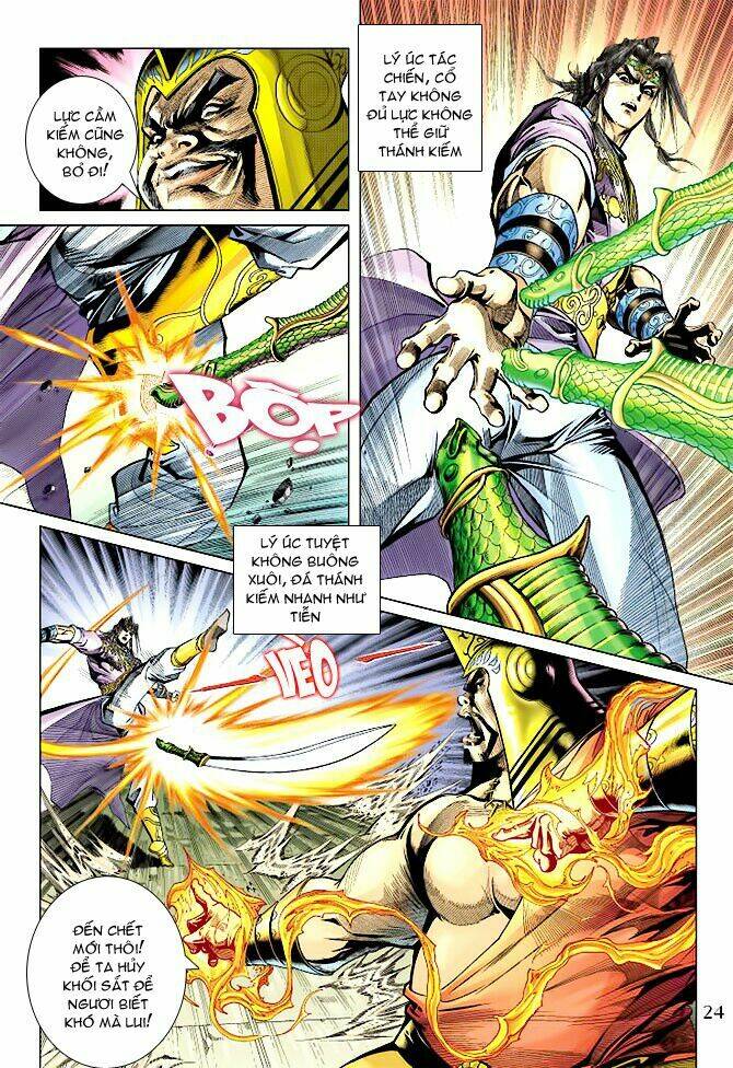 Thiên Tử Truyền Kỳ 5 – Như Lai Thần Chưởng Chapter 100 - Trang 2