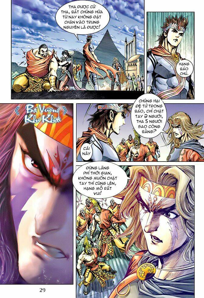 Thiên Tử Truyền Kỳ 5 – Như Lai Thần Chưởng Chapter 100 - Trang 2