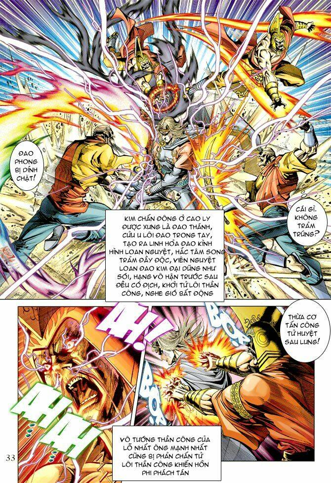 Thiên Tử Truyền Kỳ 5 – Như Lai Thần Chưởng Chapter 100 - Trang 2