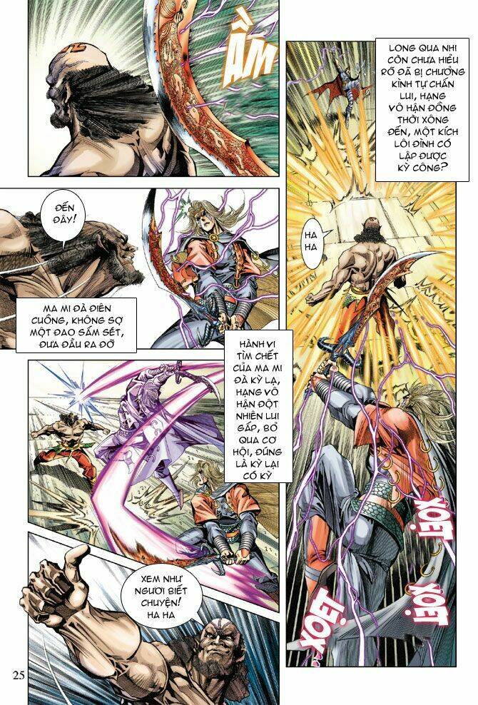 Thiên Tử Truyền Kỳ 5 – Như Lai Thần Chưởng Chapter 101 - Trang 2