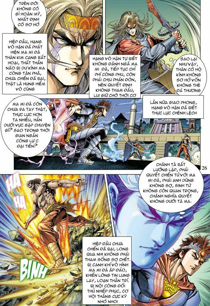 Thiên Tử Truyền Kỳ 5 – Như Lai Thần Chưởng Chapter 101 - Trang 2