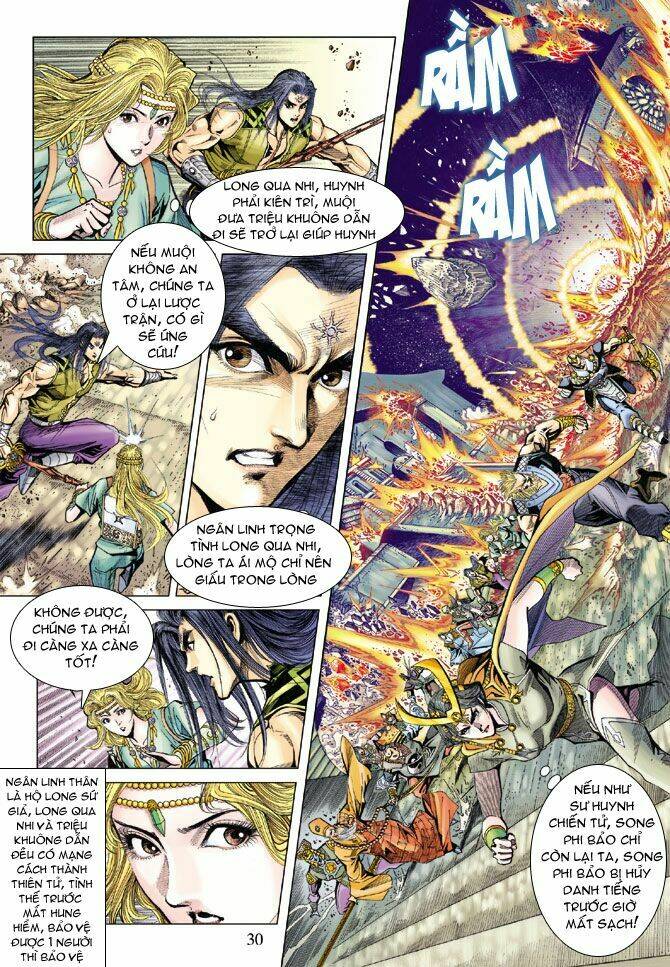 Thiên Tử Truyền Kỳ 5 – Như Lai Thần Chưởng Chapter 101 - Trang 2