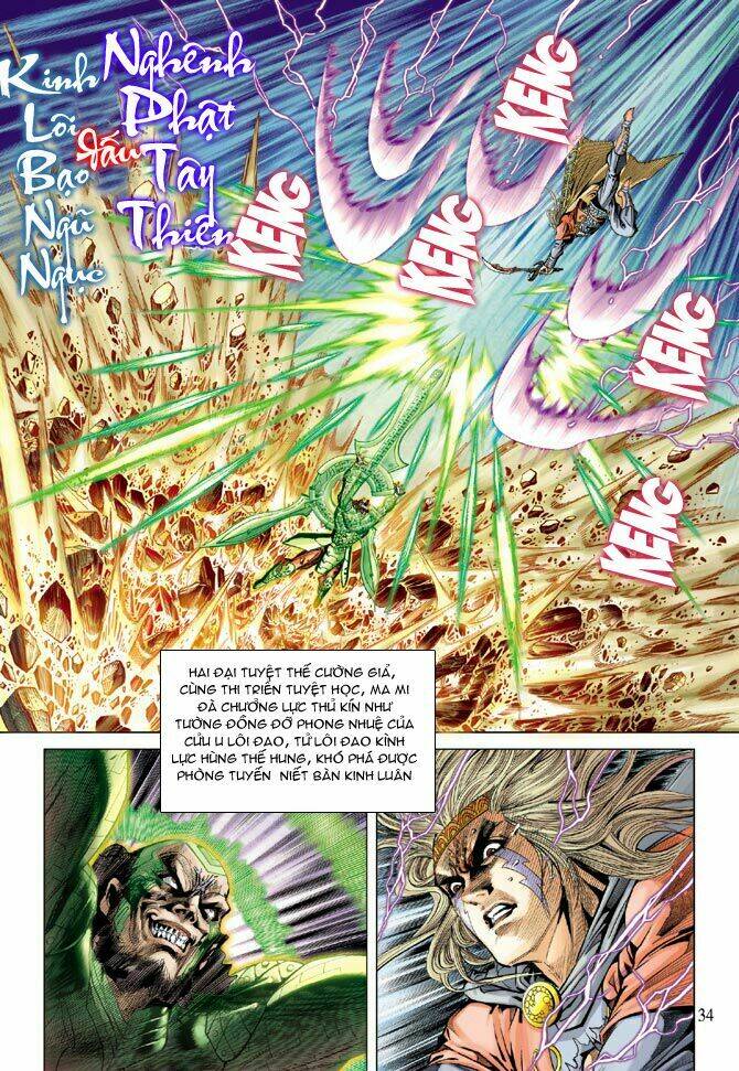 Thiên Tử Truyền Kỳ 5 – Như Lai Thần Chưởng Chapter 102 - Trang 2