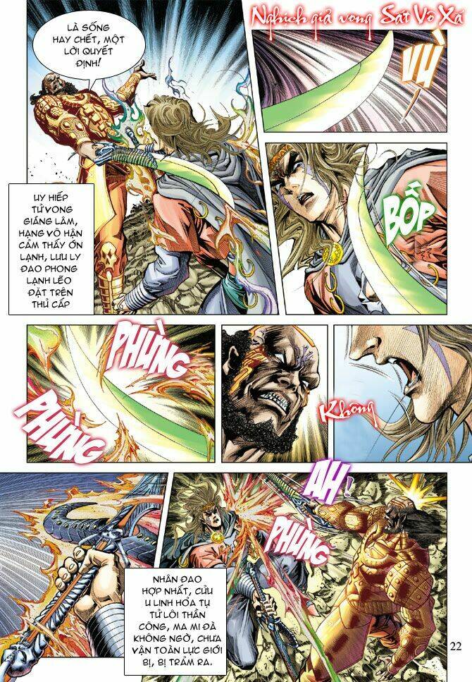 Thiên Tử Truyền Kỳ 5 – Như Lai Thần Chưởng Chapter 103 - Trang 2