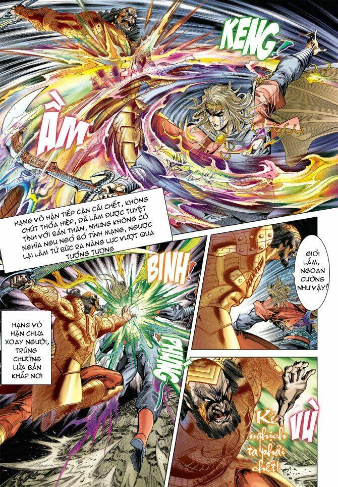 Thiên Tử Truyền Kỳ 5 – Như Lai Thần Chưởng Chapter 103 - Trang 2