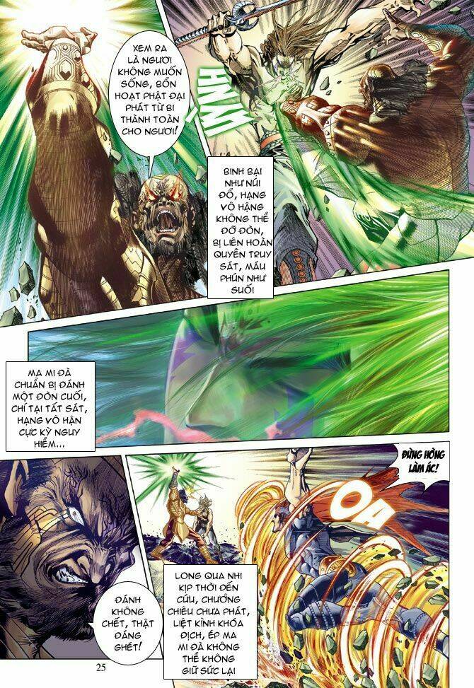 Thiên Tử Truyền Kỳ 5 – Như Lai Thần Chưởng Chapter 104 - Trang 2