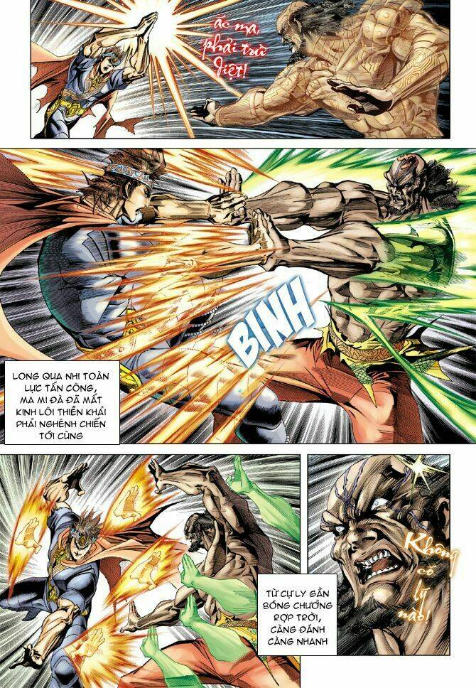 Thiên Tử Truyền Kỳ 5 – Như Lai Thần Chưởng Chapter 104 - Trang 2