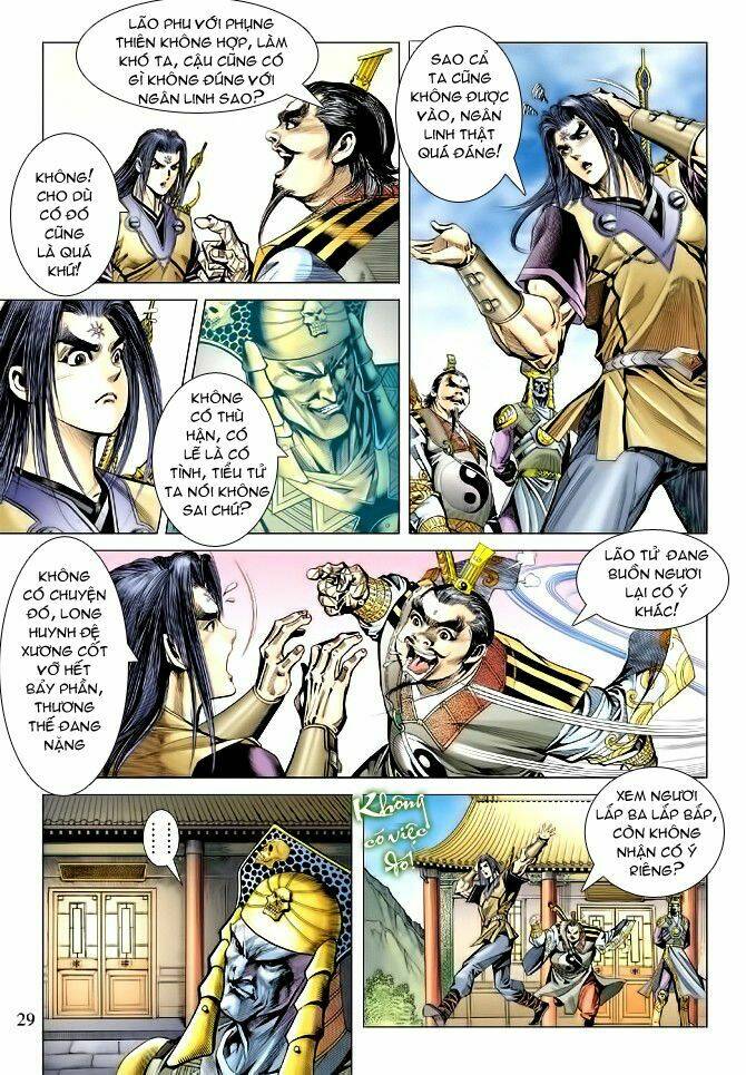 Thiên Tử Truyền Kỳ 5 – Như Lai Thần Chưởng Chapter 105 - Trang 2