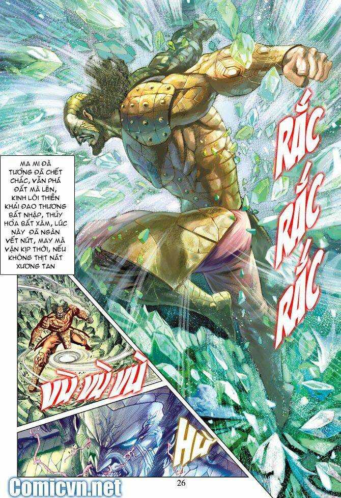 Thiên Tử Truyền Kỳ 5 – Như Lai Thần Chưởng Chapter 105 - Trang 2