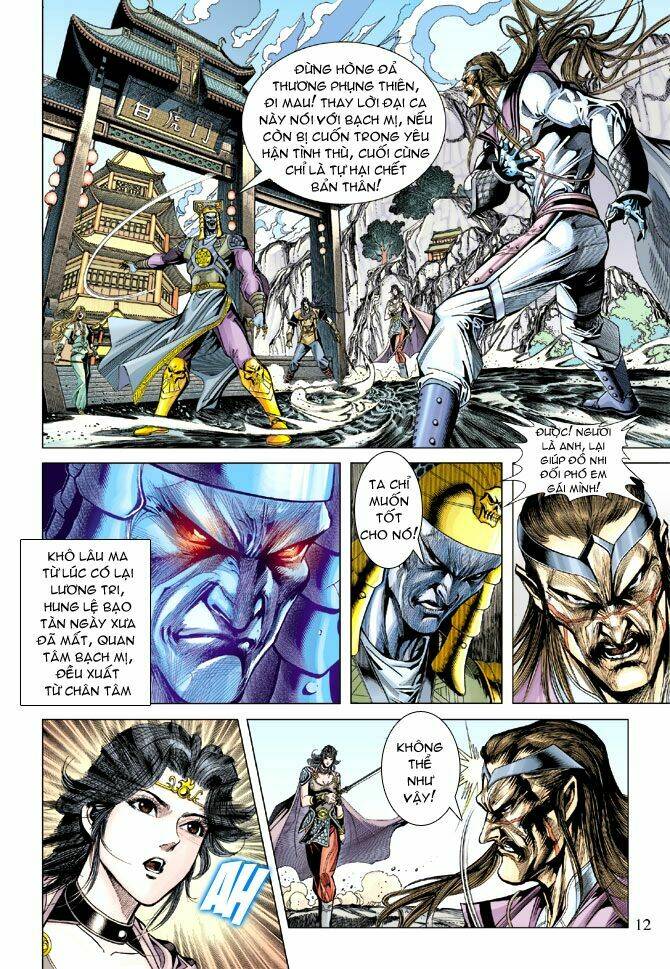 Thiên Tử Truyền Kỳ 5 – Như Lai Thần Chưởng Chapter 106 - Trang 2